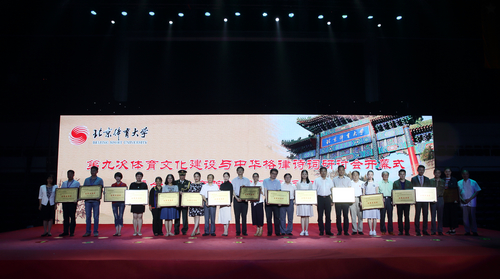 4118云顶集团·(中国)股份有限公司