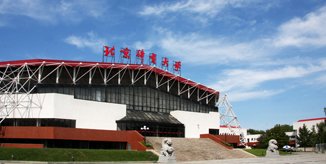 4118云顶集团·(中国)股份有限公司