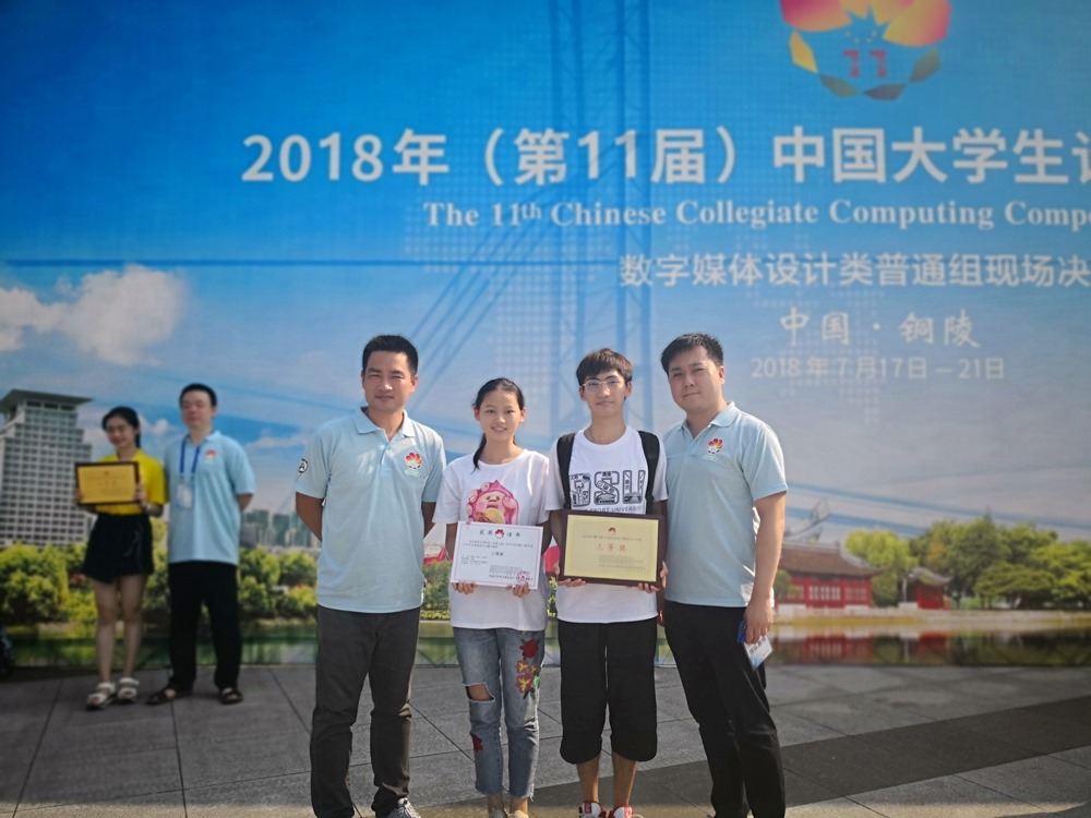 4118云顶集团·(中国)股份有限公司