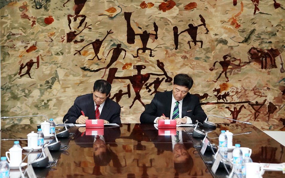 4118云顶集团·(中国)股份有限公司