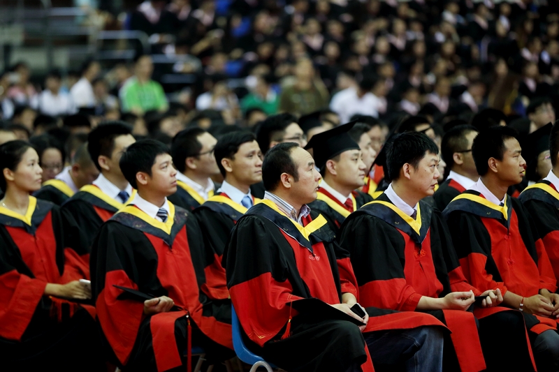 4118云顶集团·(中国)股份有限公司