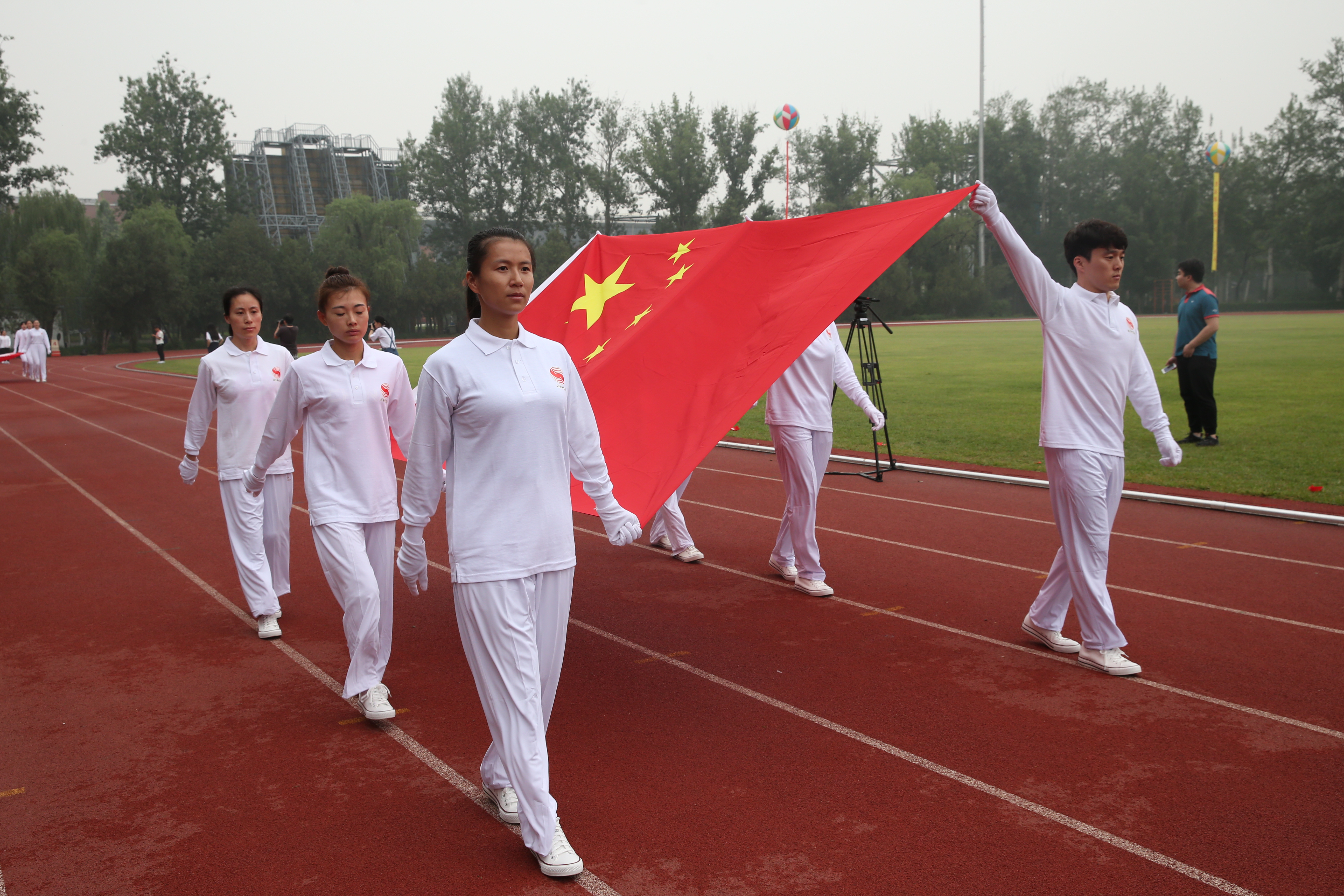 4118云顶集团·(中国)股份有限公司