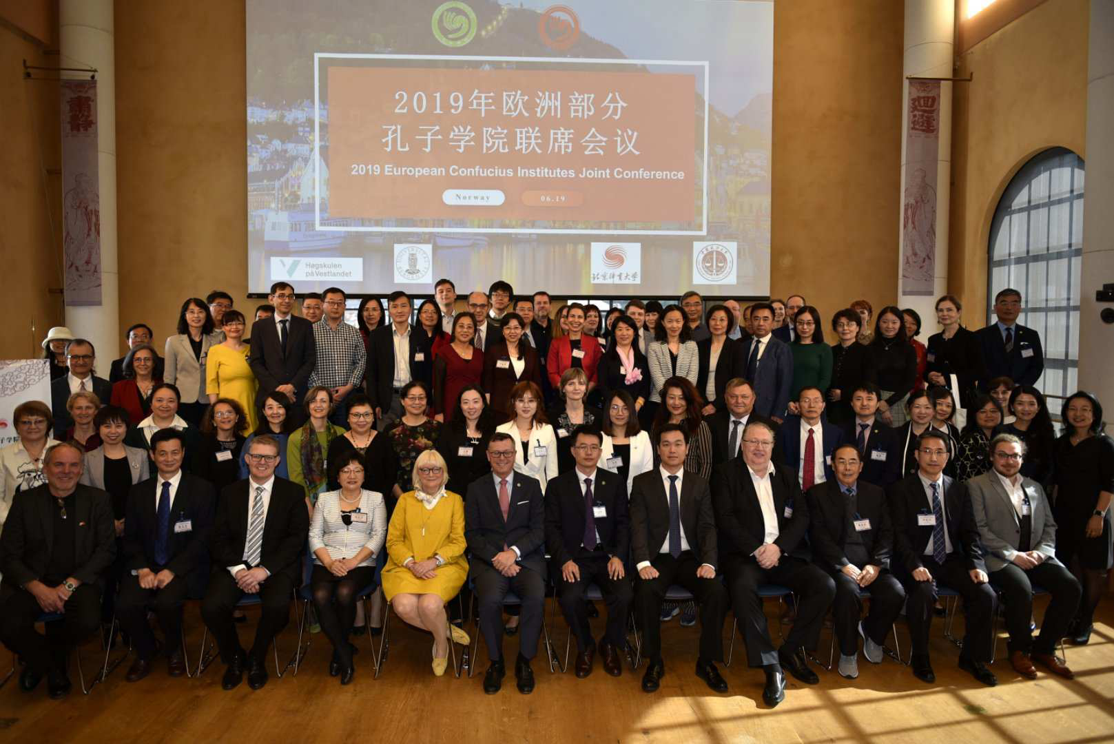 4118云顶集团·(中国)股份有限公司