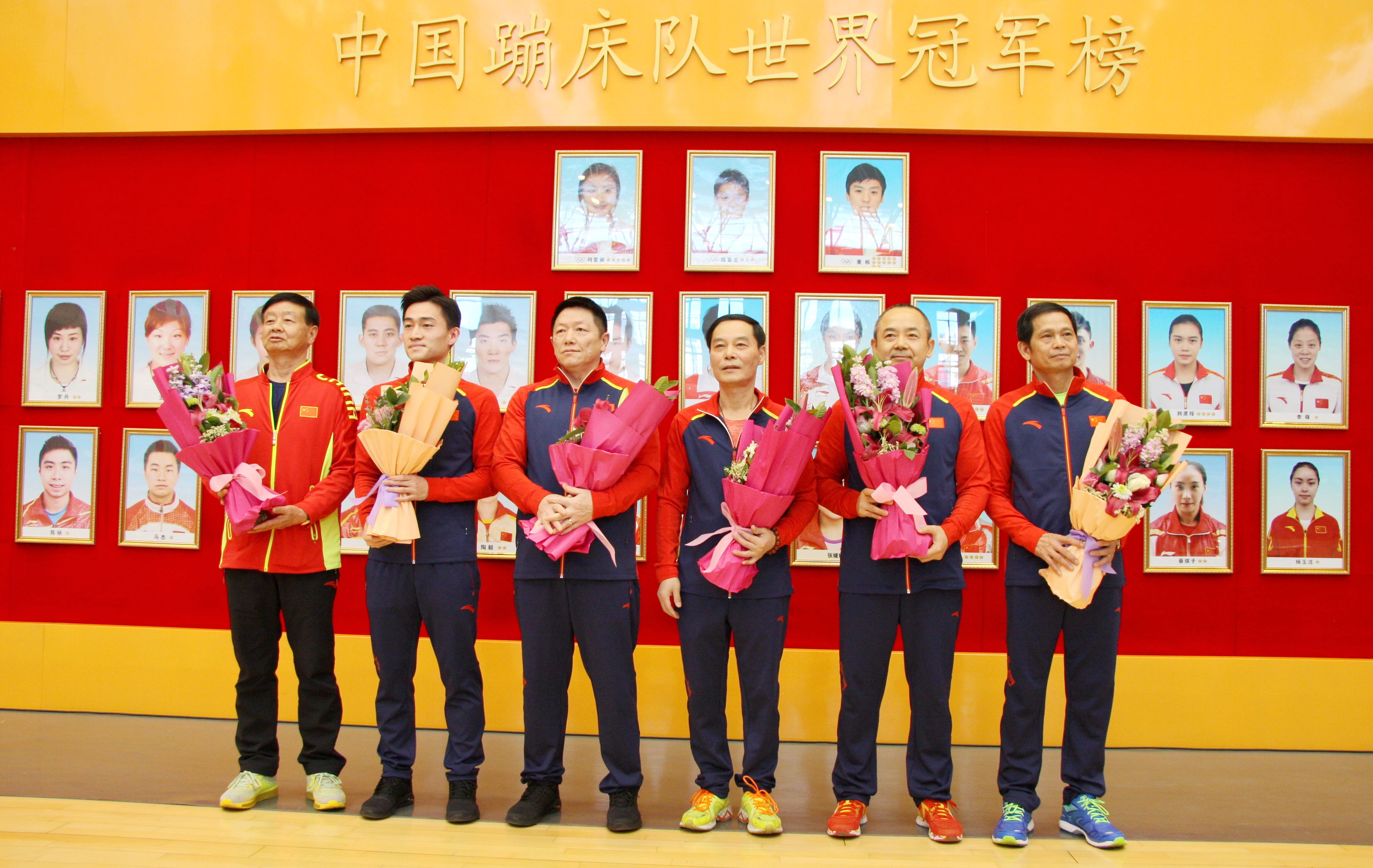 4118云顶集团·(中国)股份有限公司