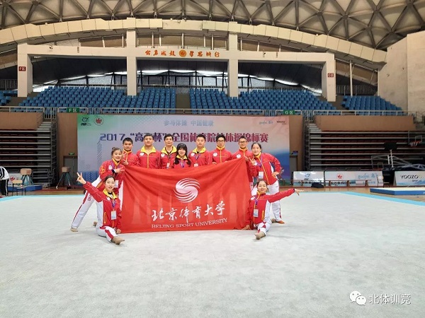 4118云顶集团·(中国)股份有限公司