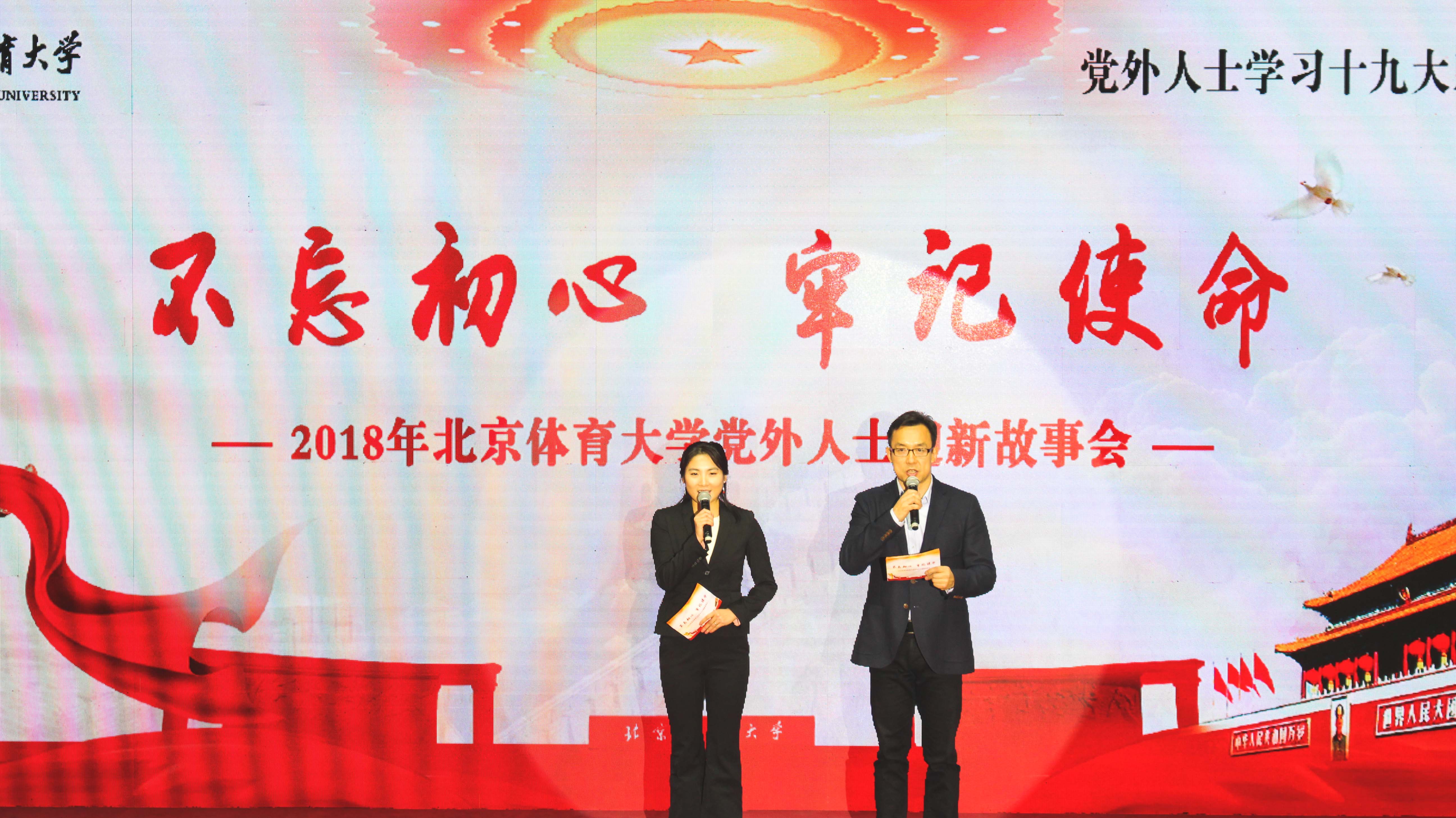 4118云顶集团·(中国)股份有限公司