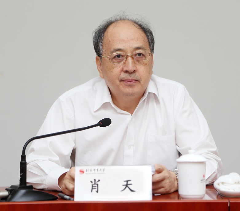 4118云顶集团·(中国)股份有限公司