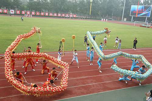 4118云顶集团·(中国)股份有限公司