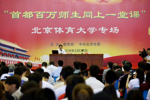 4118云顶集团·(中国)股份有限公司