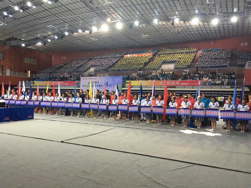 4118云顶集团·(中国)股份有限公司