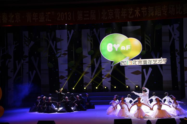 4118云顶集团·(中国)股份有限公司