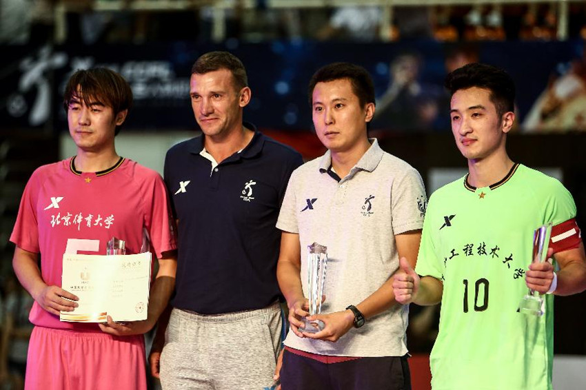 4118云顶集团·(中国)股份有限公司