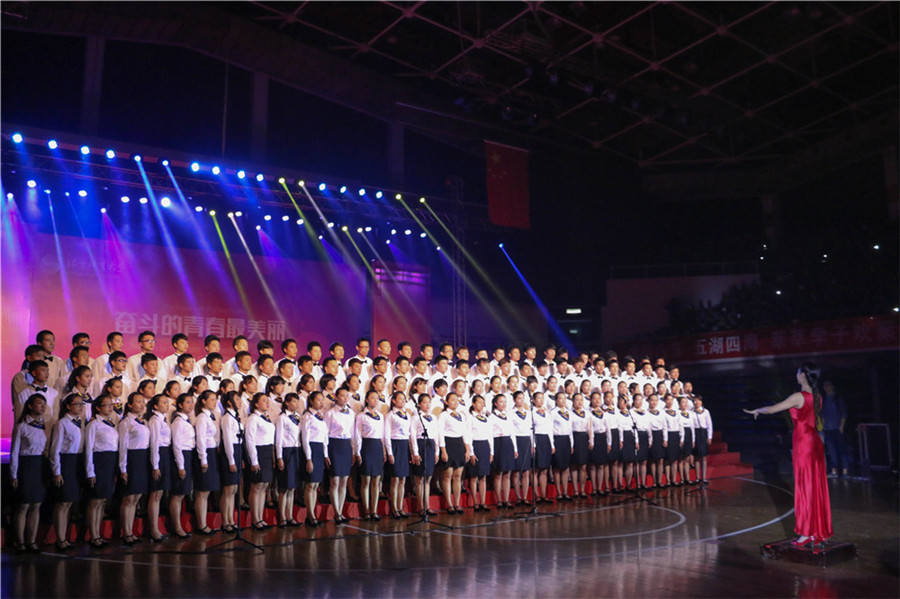 4118云顶集团·(中国)股份有限公司