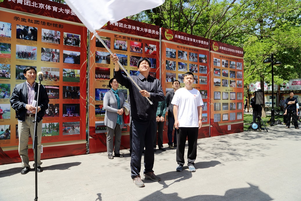 4118云顶集团·(中国)股份有限公司