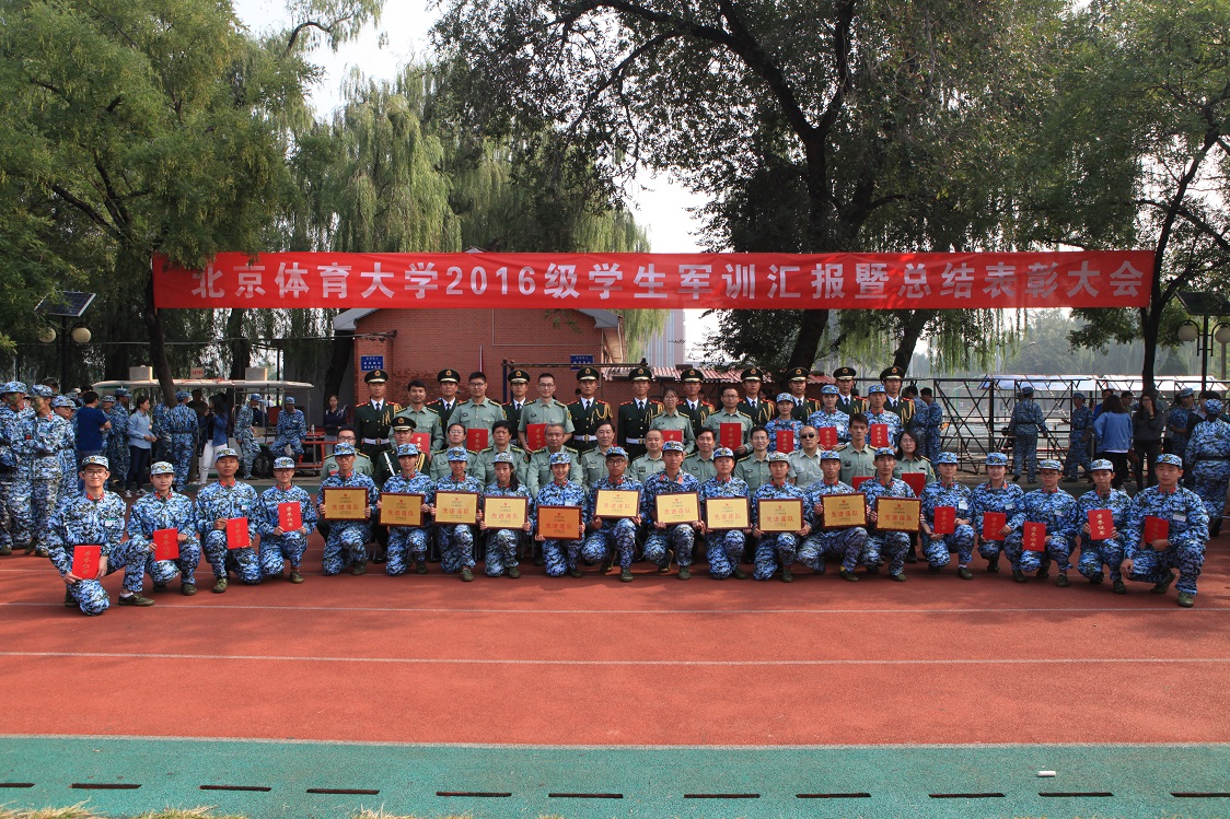 4118云顶集团·(中国)股份有限公司