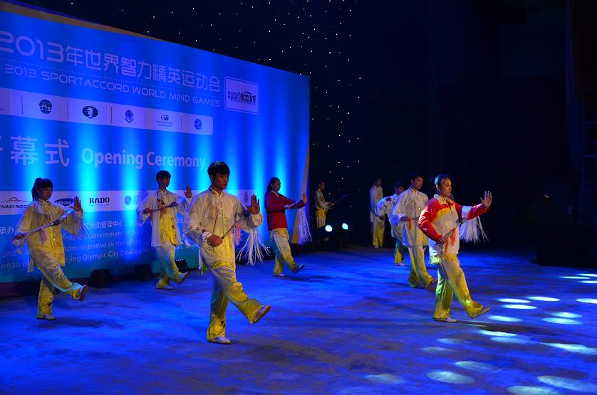 4118云顶集团·(中国)股份有限公司