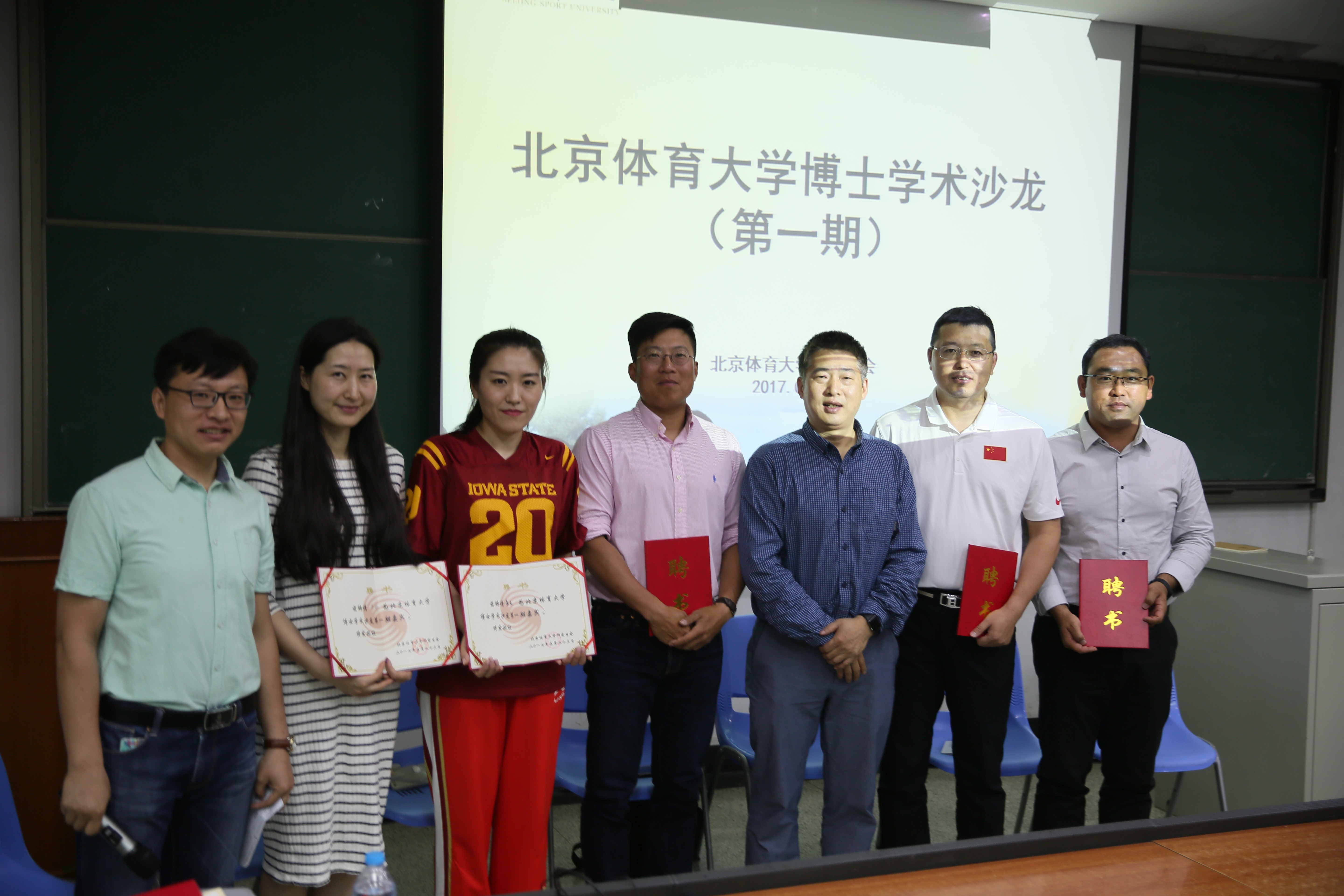 4118云顶集团·(中国)股份有限公司