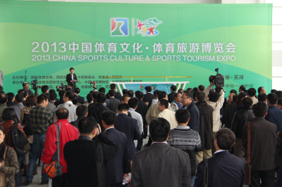 4118云顶集团·(中国)股份有限公司