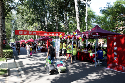 4118云顶集团·(中国)股份有限公司