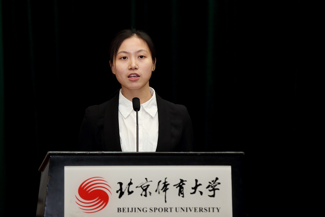 4118云顶集团·(中国)股份有限公司