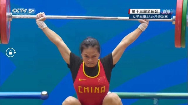 4118云顶集团·(中国)股份有限公司