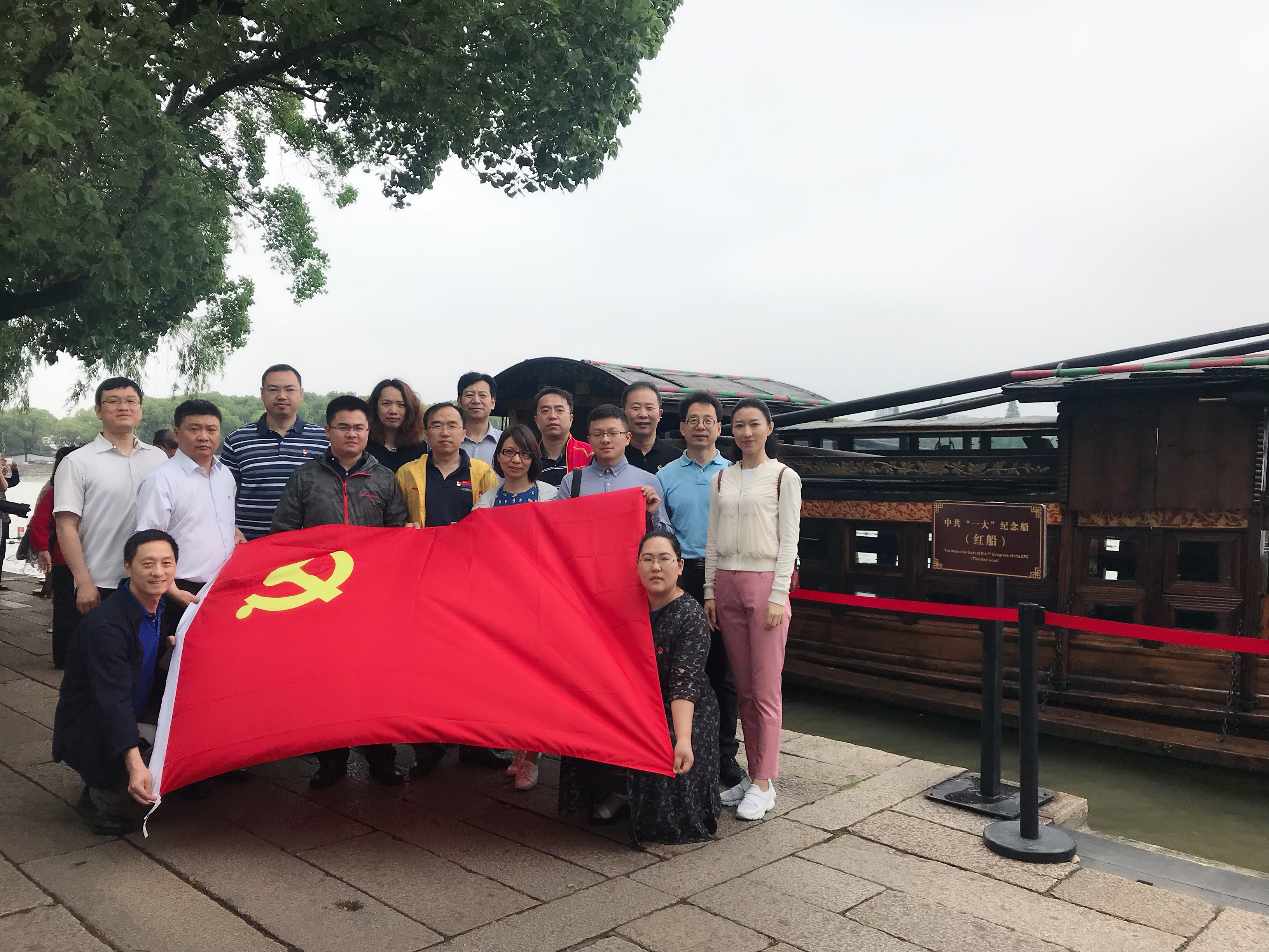 4118云顶集团·(中国)股份有限公司