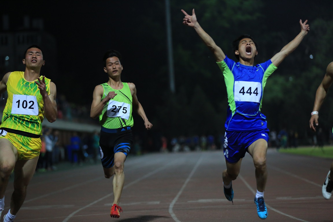 4118云顶集团·(中国)股份有限公司