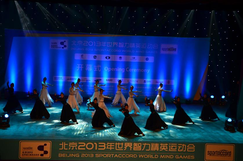 4118云顶集团·(中国)股份有限公司