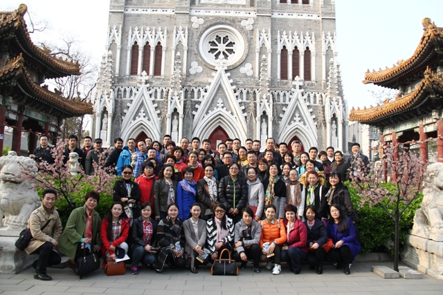 4118云顶集团·(中国)股份有限公司