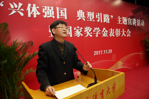 4118云顶集团·(中国)股份有限公司