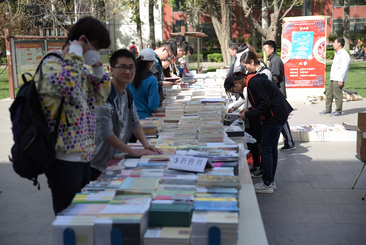 4118云顶集团·(中国)股份有限公司