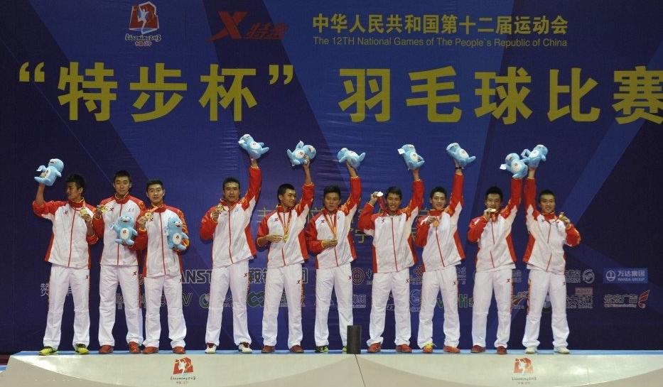 4118云顶集团·(中国)股份有限公司