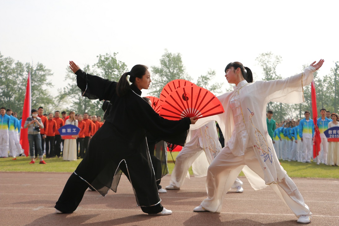 4118云顶集团·(中国)股份有限公司