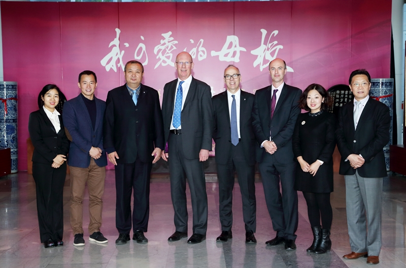 4118云顶集团·(中国)股份有限公司