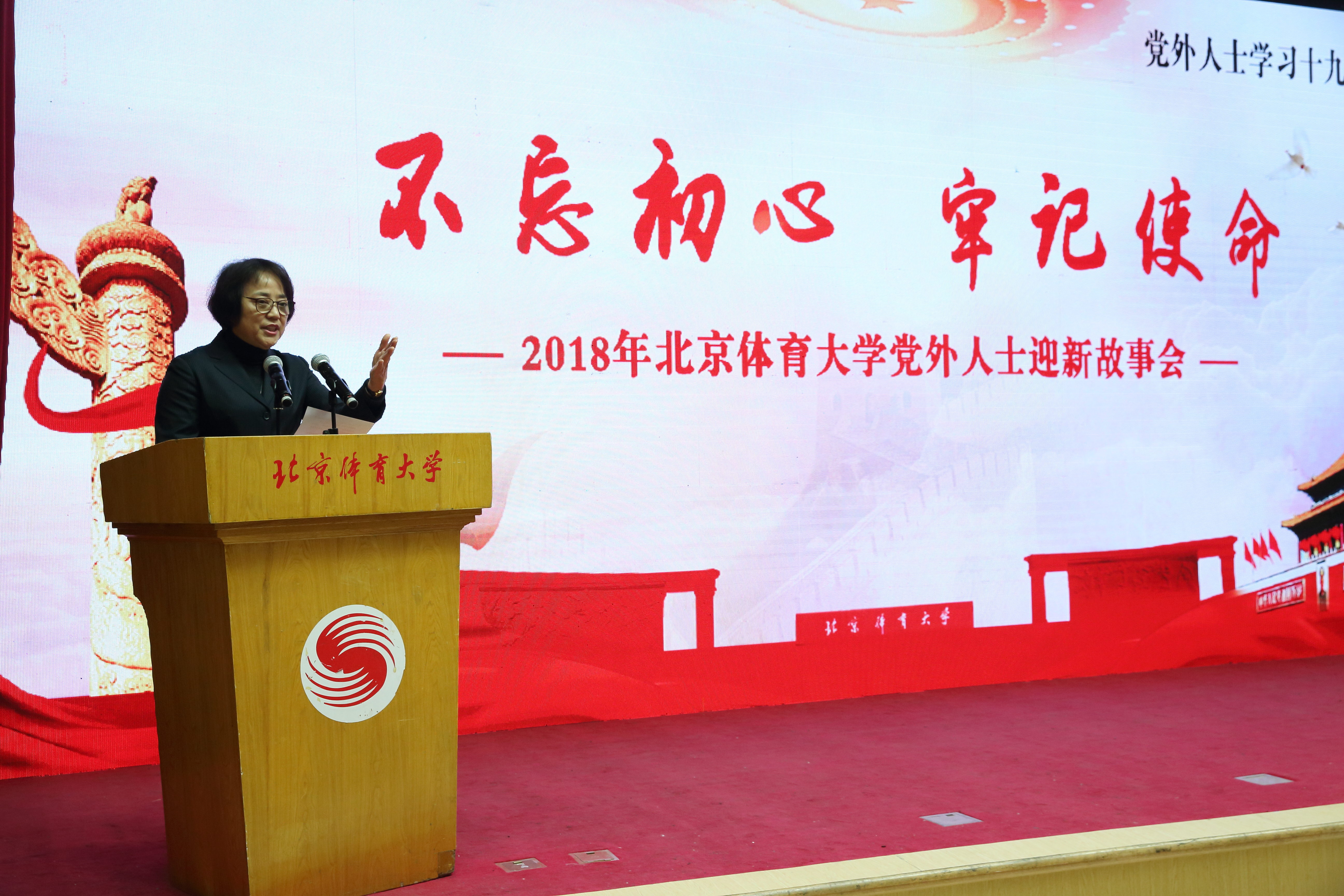 4118云顶集团·(中国)股份有限公司