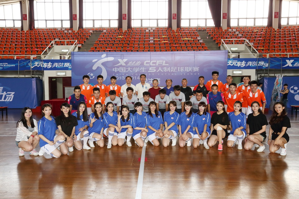 4118云顶集团·(中国)股份有限公司