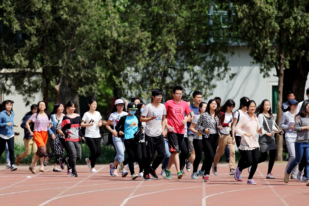 4118云顶集团·(中国)股份有限公司