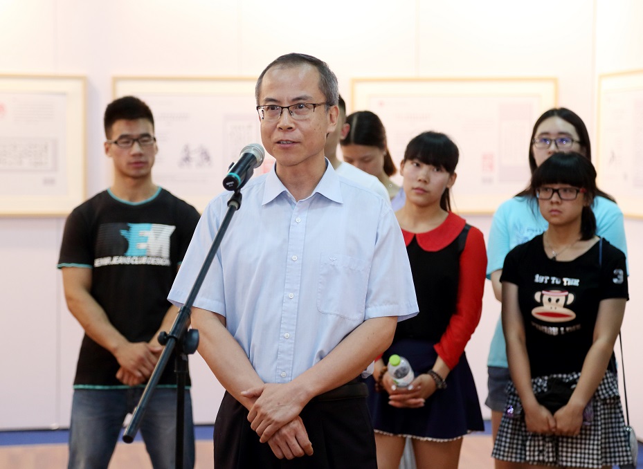 4118云顶集团·(中国)股份有限公司