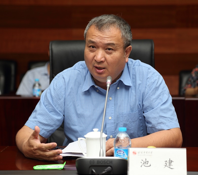 4118云顶集团·(中国)股份有限公司