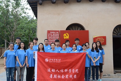 4118云顶集团·(中国)股份有限公司