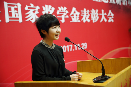 4118云顶集团·(中国)股份有限公司