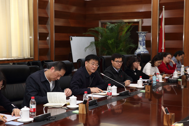 4118云顶集团·(中国)股份有限公司