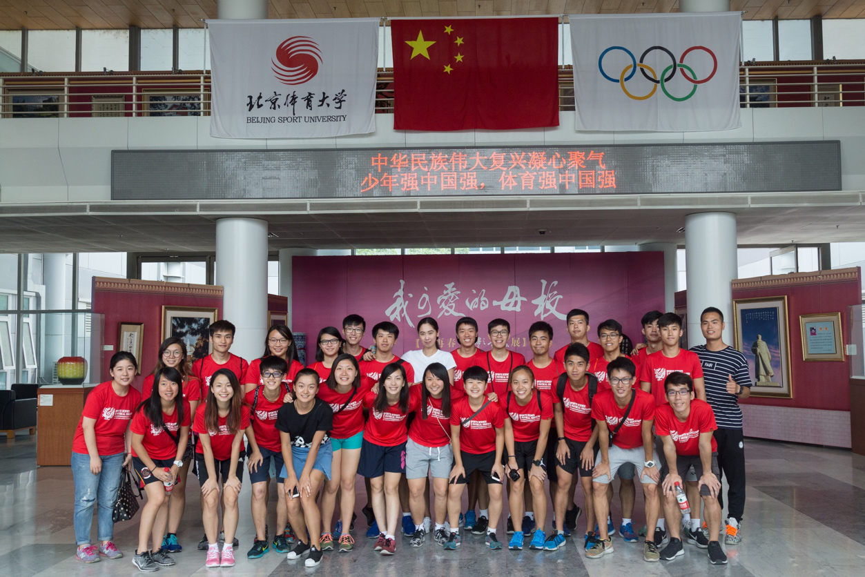 4118云顶集团·(中国)股份有限公司