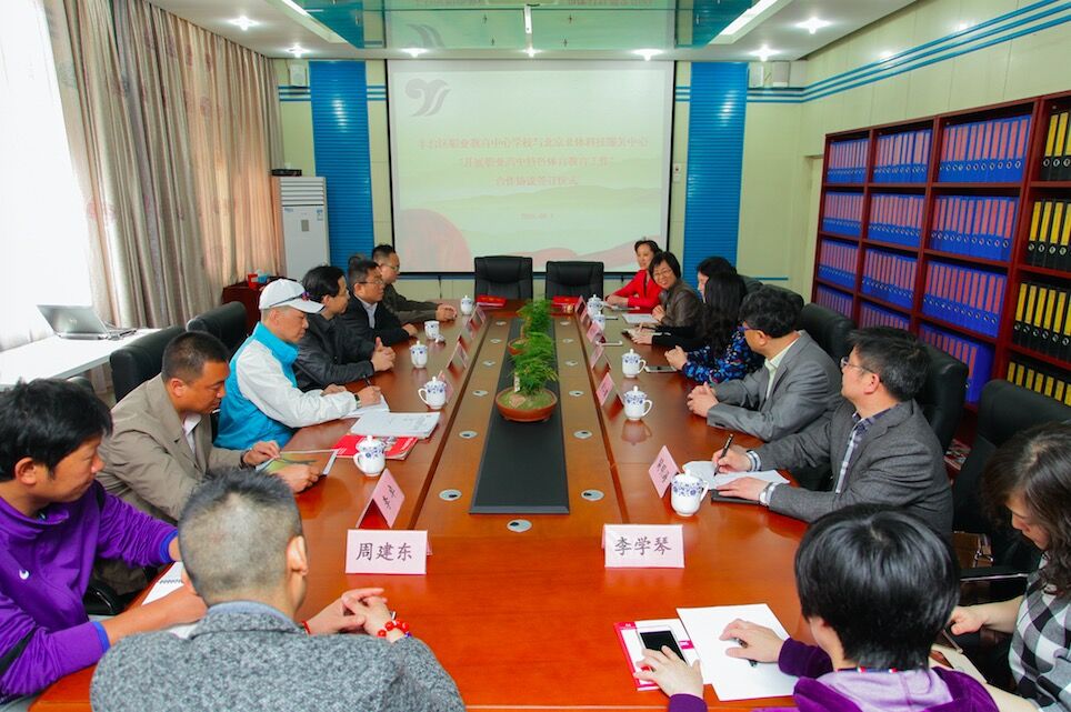 4118云顶集团·(中国)股份有限公司