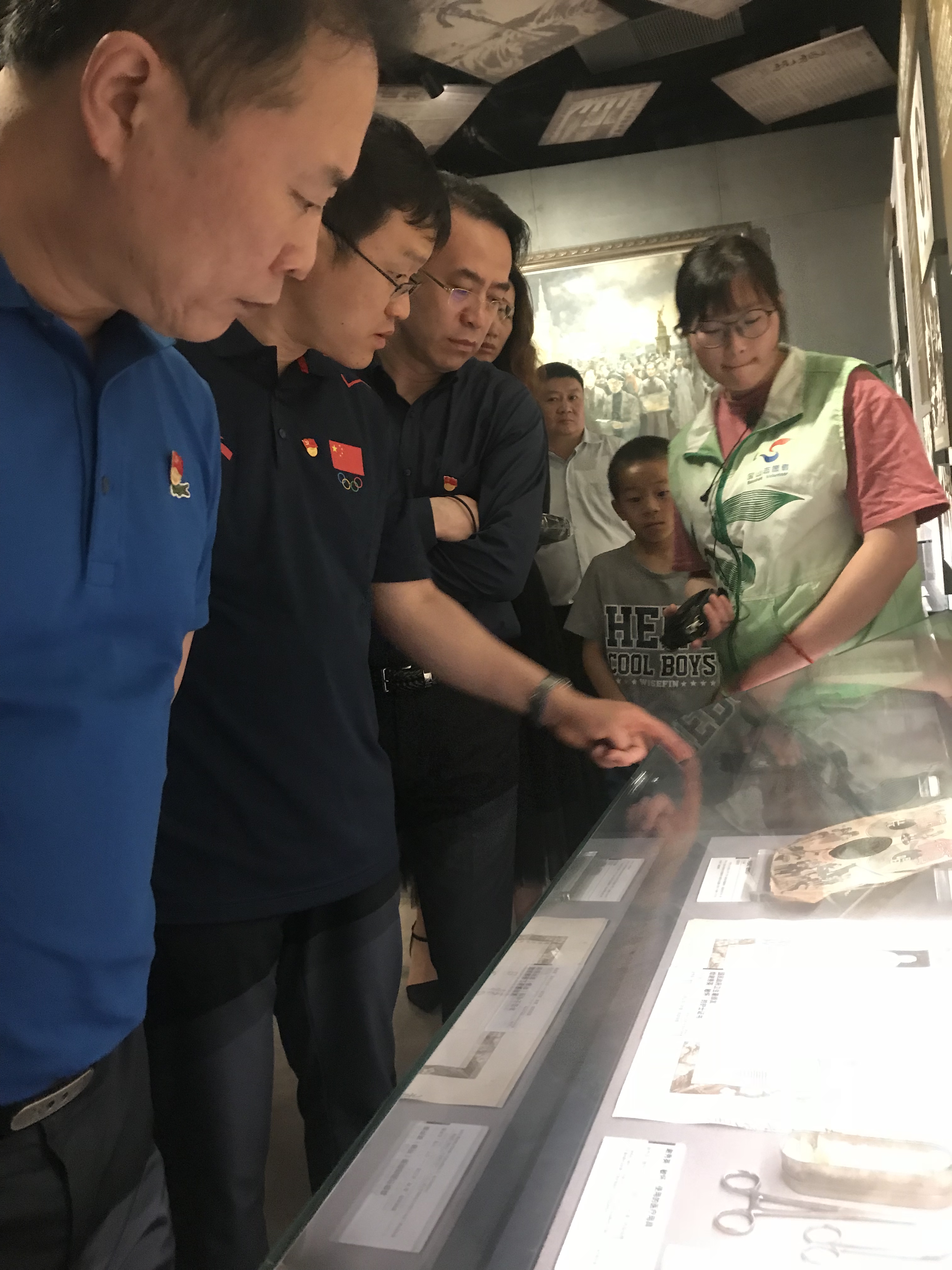 4118云顶集团·(中国)股份有限公司