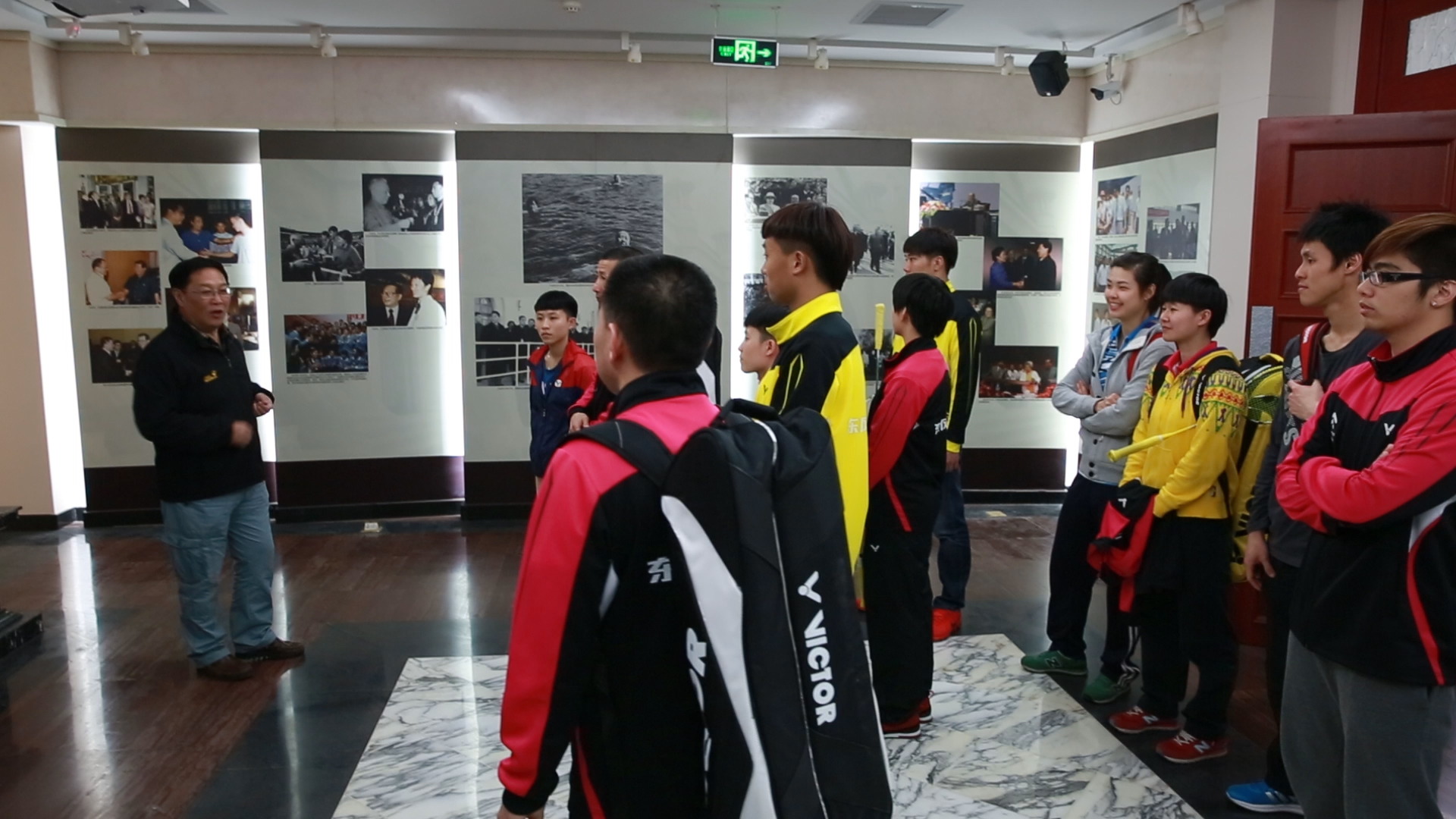 4118云顶集团·(中国)股份有限公司