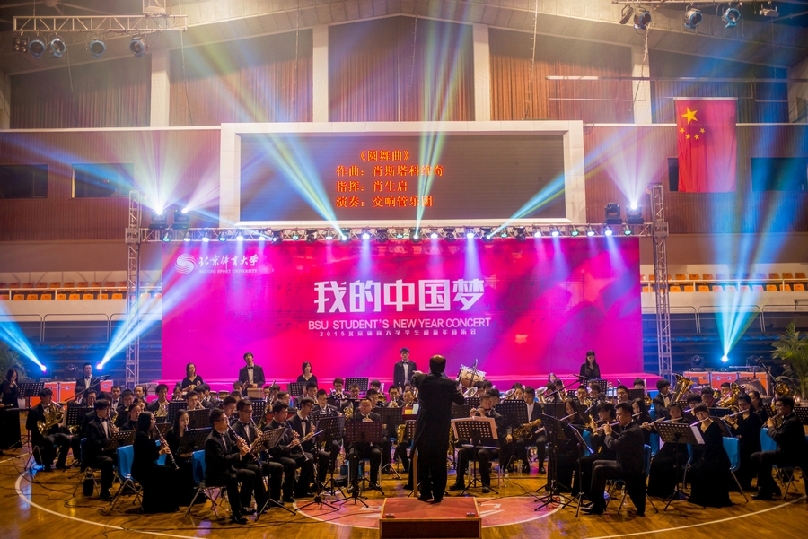 4118云顶集团·(中国)股份有限公司