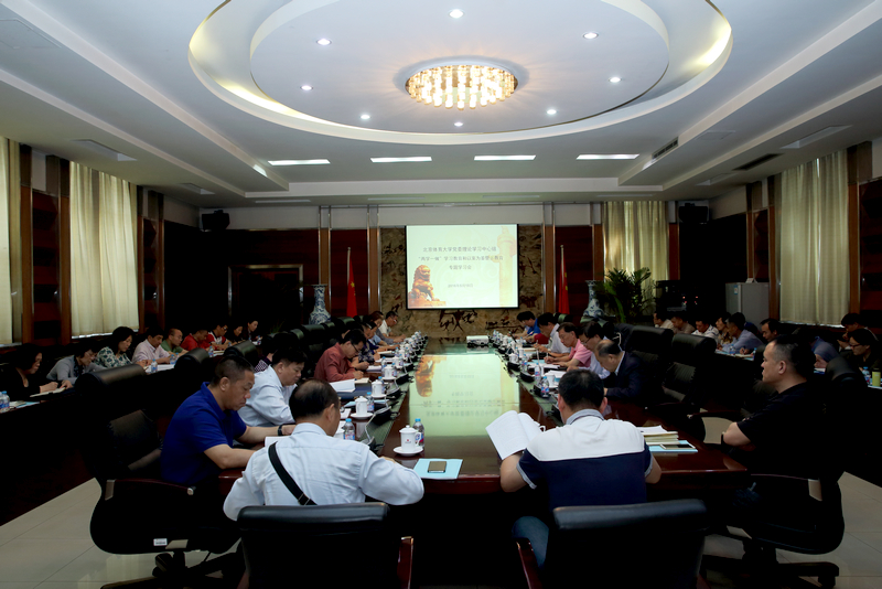 4118云顶集团·(中国)股份有限公司