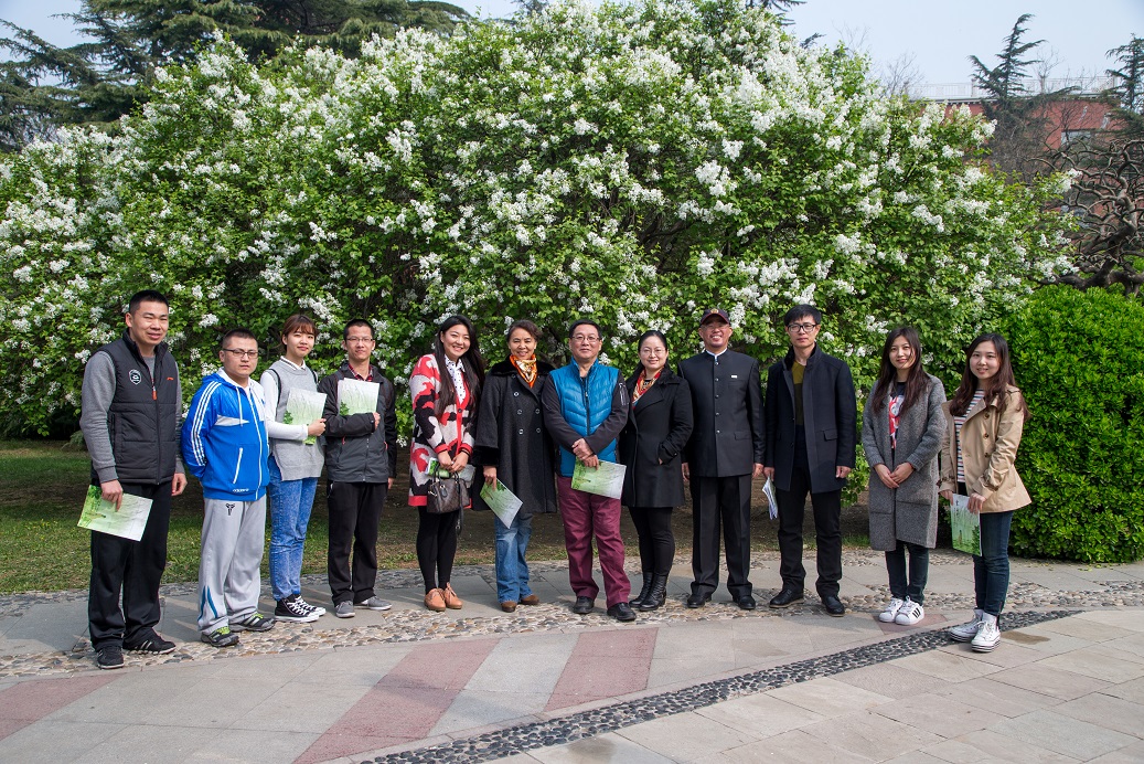 4118云顶集团·(中国)股份有限公司