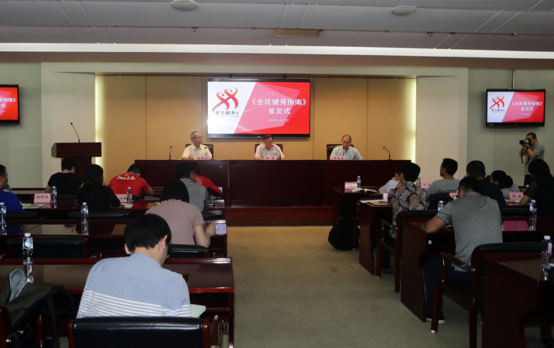 4118云顶集团·(中国)股份有限公司